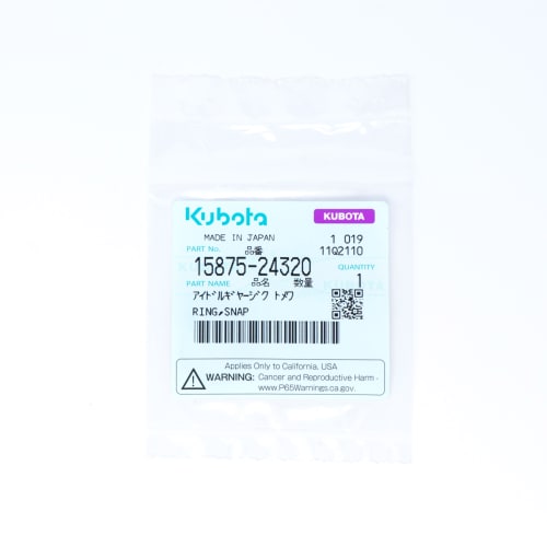  RING,SNAP  product photo image_1 L