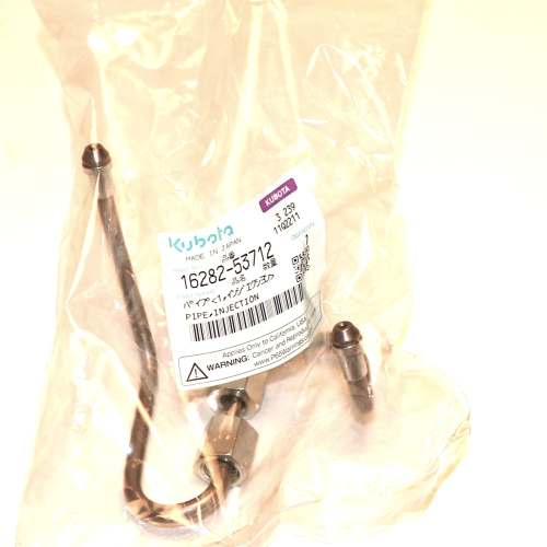  PIPE,INJECTION  product photo image_1 L