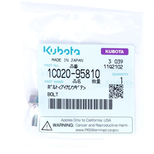  BOLT  product photo image_1 L