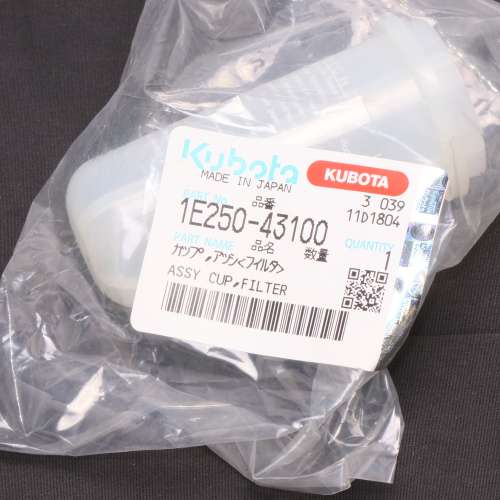  ASSY CUP,FILTER  photo du produit image_1 L