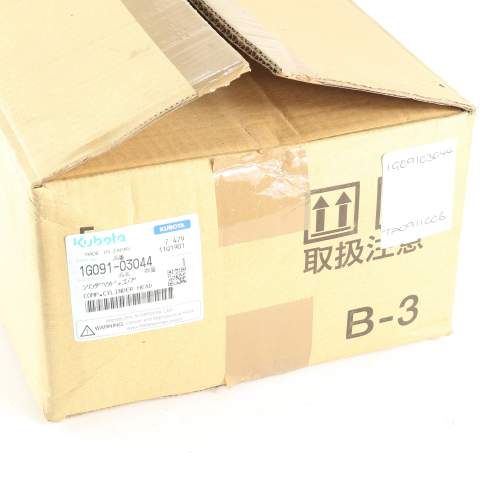  COMP.CYLINDER HEAD  product photo image_1 L