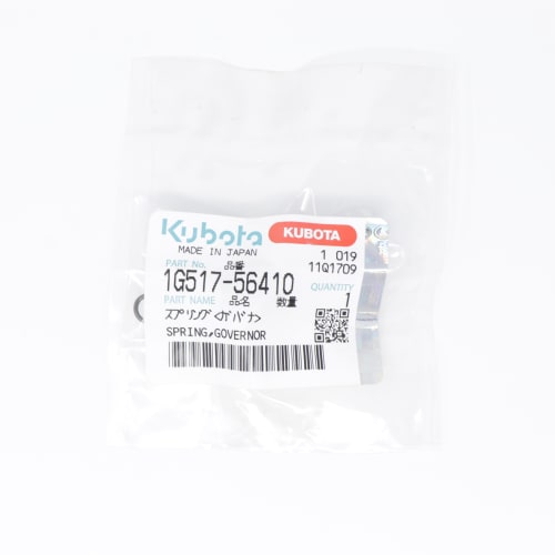  RESSORT  photo du produit image_1 L