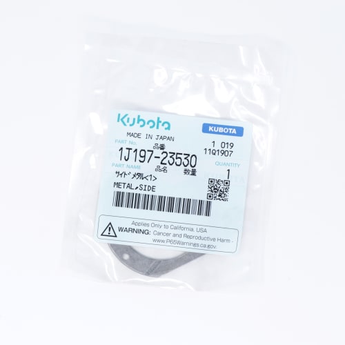  METAL,SIDE  product photo image_1 L