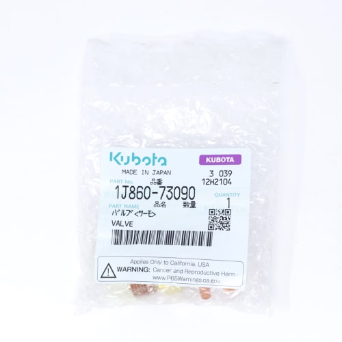  VALVE  product photo image_1 L