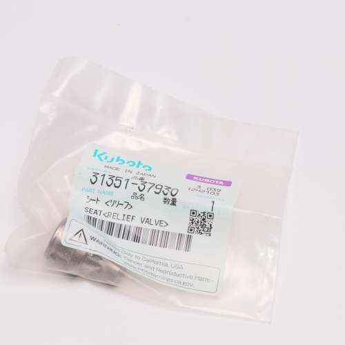  SEAT RELIEF  product photo image_1 L