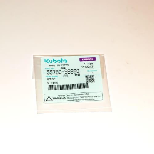  O RING  product photo image_1 L