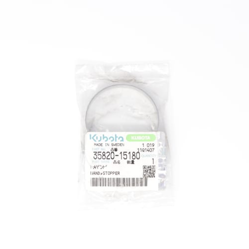  BAND,STOPPER  product photo image_1 L