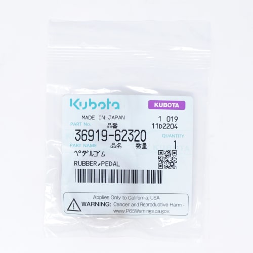  RUBBER,PEDAL  product photo image_1 L