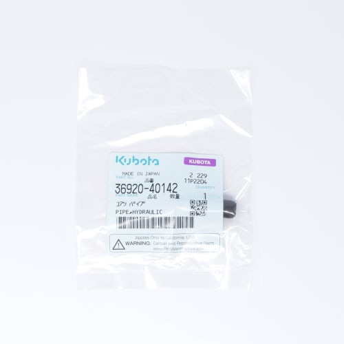  PIPE,HYDRAULIC  product photo image_1 L