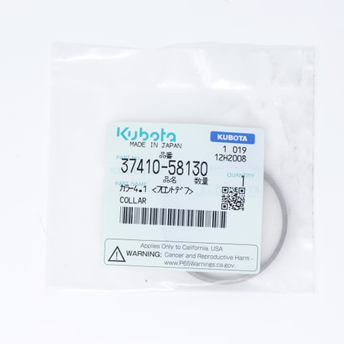  COLLIER  photo du produit image_1 L