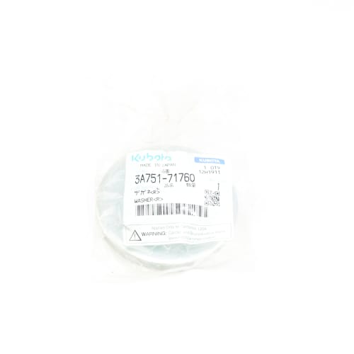  WASHER(R)  product photo image_1 L