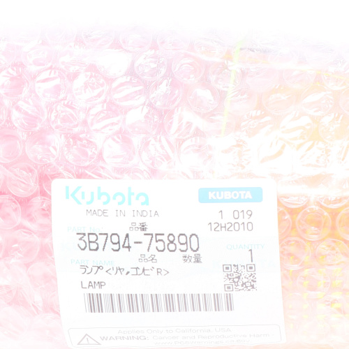  LAMP  product photo image_1 L