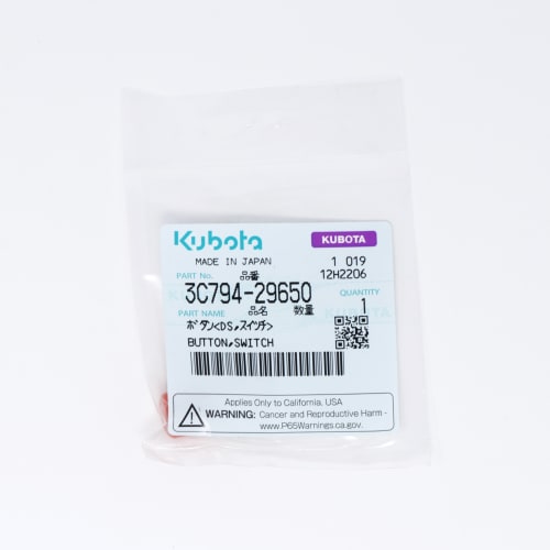  BUTTON SWITCH  product photo image_1 L