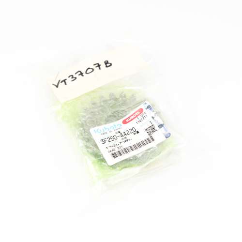  PIGNON 22 DENTS  photo du produit image_1 L