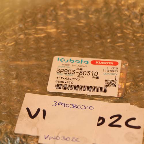  PIGNON  photo du produit image_1 L