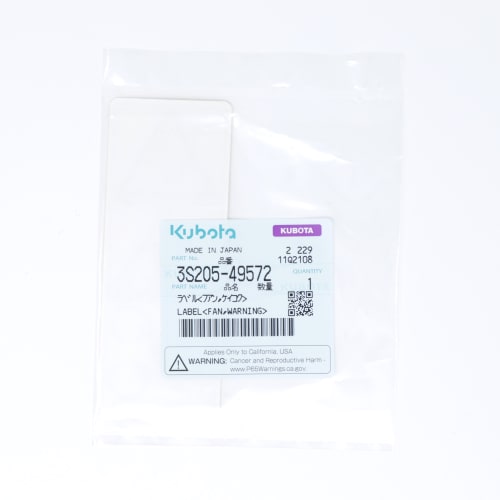  LABEL(FAN,WARNING)  product photo image_1 L