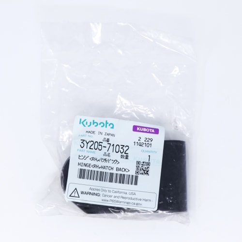  CHARNIERE DROITE  photo du produit image_1 L