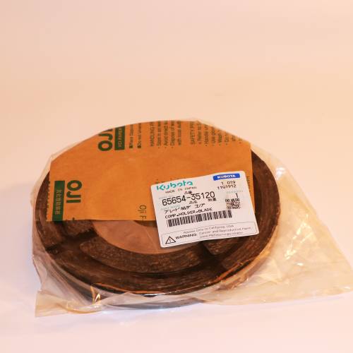  COMP.HOLDER,BLADE  product photo image_1 L