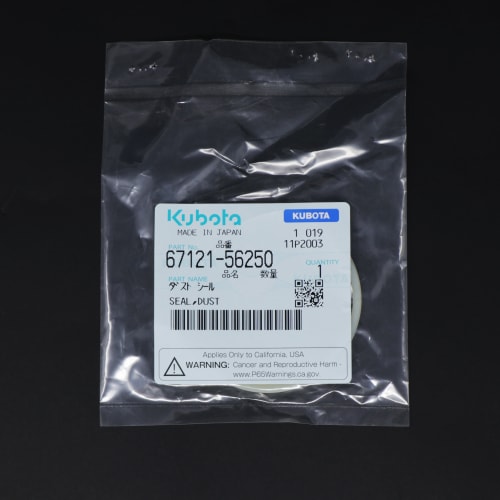  SEAL,DUST  product photo image_1 L