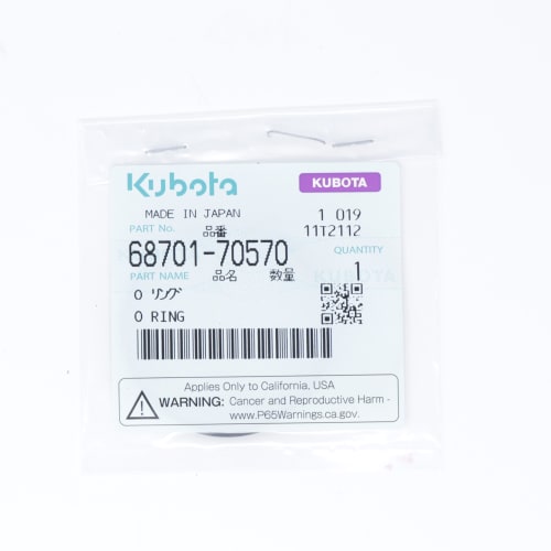  O RING  product photo image_1 L