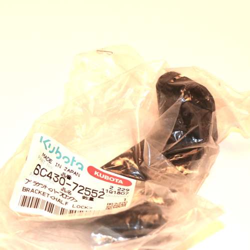  BRACKET(HALF LOCK)  product photo image_1 L