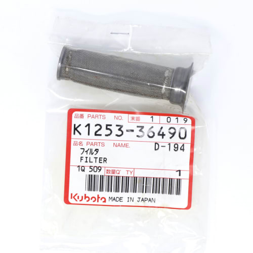  FILTER  product photo image_1 L