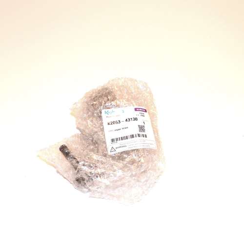  ARM,BRAKE PEDAL  product photo image_1 L