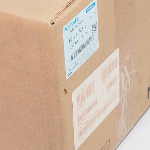  MUFFLER,COMP  product photo image_3 L