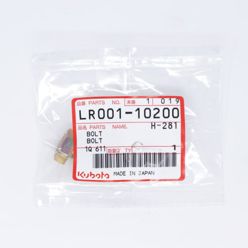  BOLT  product photo image_1 L