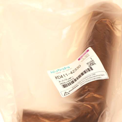  HOSE, UPPER  product photo image_1 L