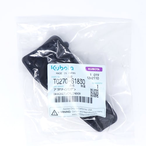  BRACKET,CYLINDER  product photo image_1 L