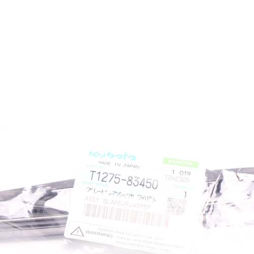  ASSY BLADE, WIPER  product photo image_1 L