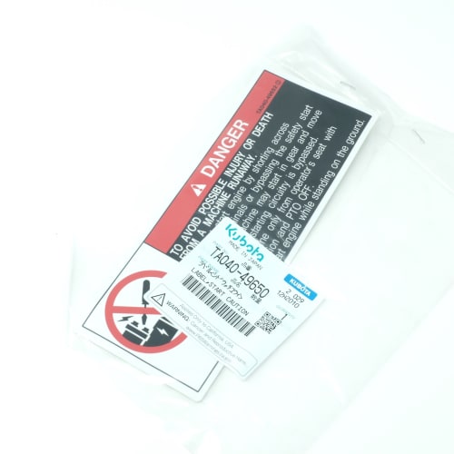  LABEL, START CAUTION  product photo image_1 L