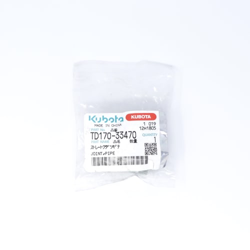  JOINT,PIPE  product photo image_1 L