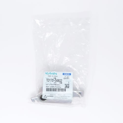  ASSY LEVER,ACCELE.  product photo image_1 L