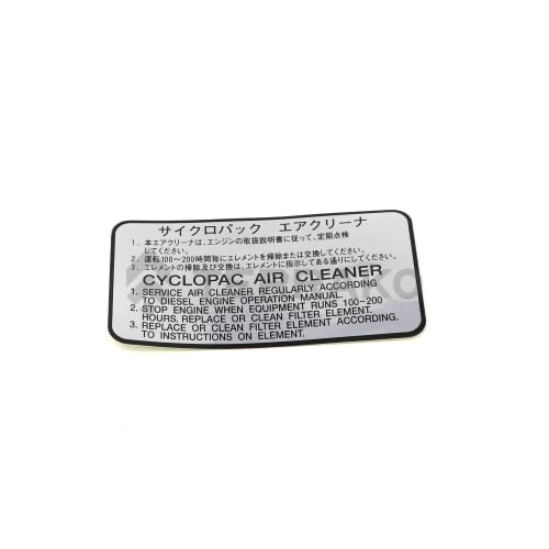  AUFKLEBER  Produktbild image_1 L