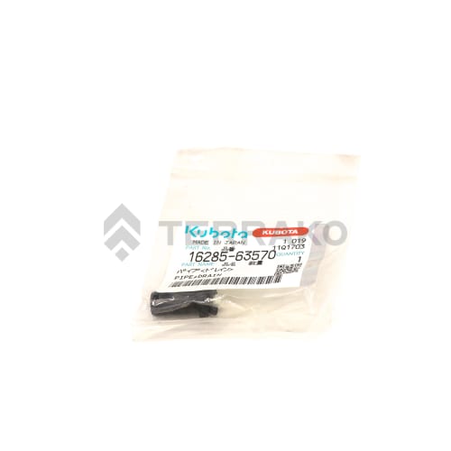  PIPE,DRAIN  product photo image_2 L