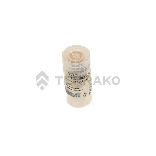PIECE,NOZZLE product photo image_1 L