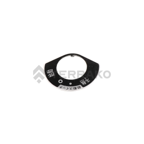 LABEL STARTER SWITCH product photo image_1 L