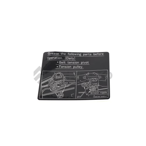 LABEL GREASE UP product photo image_1 L