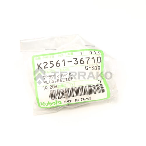  PLUG  product photo image_2 L