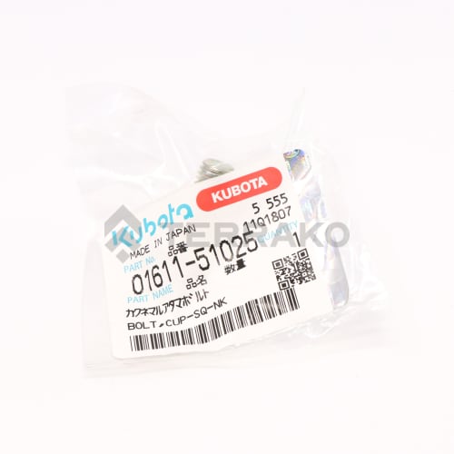  VIS,CUP-SQ-NK  photo du produit image_2 L