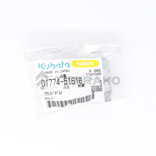  VIS DE BUTEE  photo du produit image_2 L