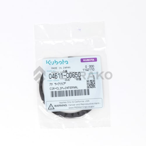  CIRCLIP  photo du produit image_2 L