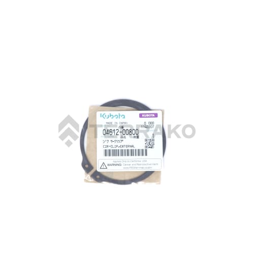  CIRCLIP EXTERIEUR  photo du produit image_2 L