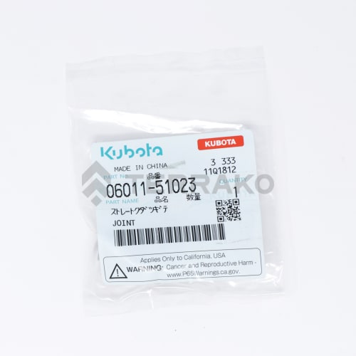  RACCORD  photo du produit image_3 L