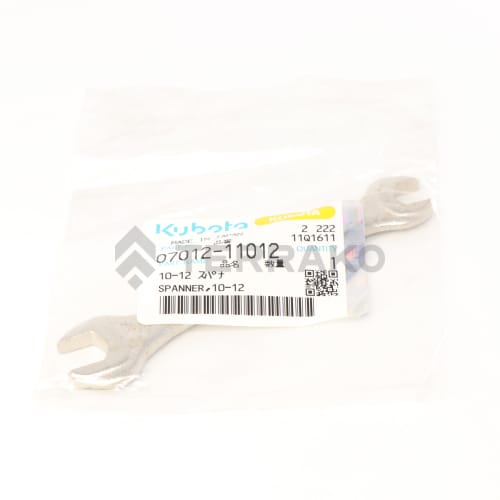  CLEF PLATE 10-12 -SUP-  photo du produit image_2 L