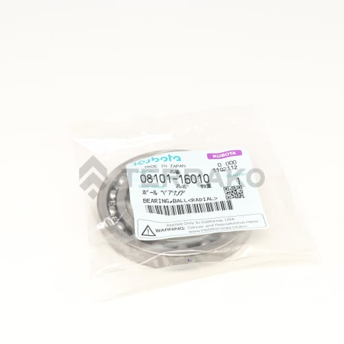  BEARING,BALL(RADIAL)  photo du produit image_2 L