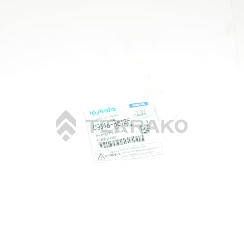  CLAMP,HOSE  product photo image_1 L