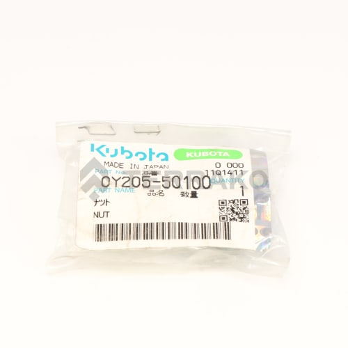  ECROU  photo du produit image_2 L